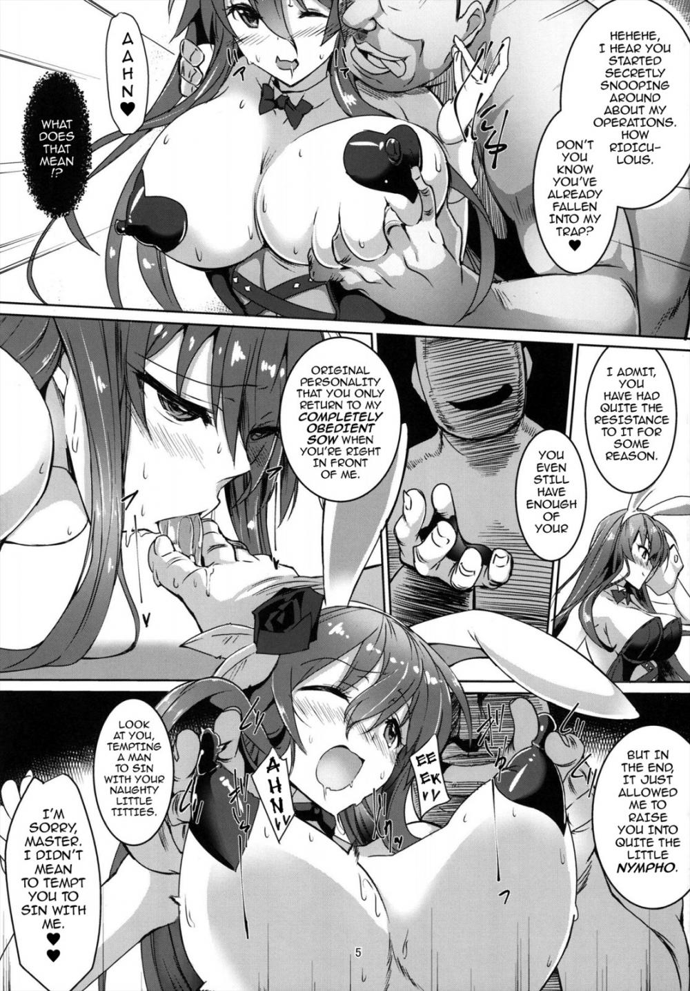 Hentai Manga Comic-Bunny Rose~ The Tale of How the Bunny Girl Rosetta Came to be Fucked by a Middle Aged Man~-Read-4